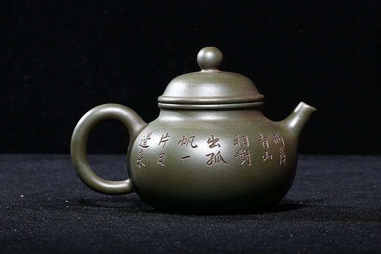 中国茶器 宜興 茶壺 茶道具 紫砂壺 紫砂急須 朱泥紫泥 現代工芸品 新品未使用 Amazon.co.jp: 中国茶器 宜興 茶壺 茶道具 紫砂壺 紫砂急須 朱泥
